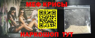 мдпв Добрянка