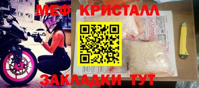 наркотики Дмитров