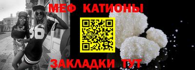 наркотики Дмитров