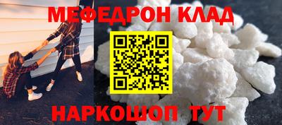 мдпв Добрянка