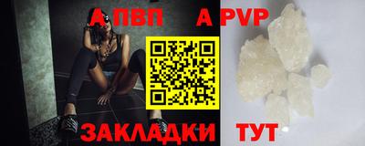 амфетамин Долгопрудный