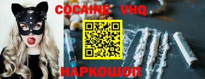 наркотики Дмитров