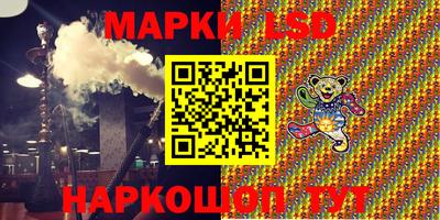 амфетамин Долгопрудный