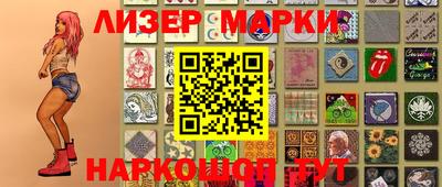 мдпв Добрянка