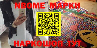 мдпв Добрянка