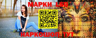 наркотики Дмитров