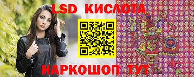 мдпв Добрянка