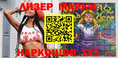 мдпв Добрянка