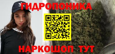 амфетамин Долгопрудный