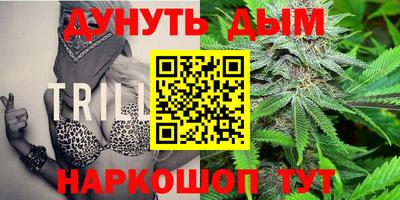 наркотики Дмитров