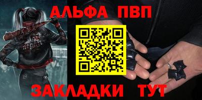 мдпв Добрянка