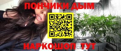 наркотики Дмитров