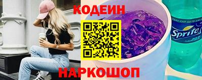 амфетамин Долгопрудный