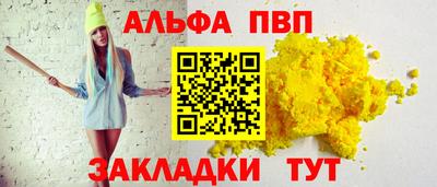 мдпв Добрянка