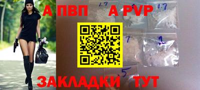 наркотики Дмитров