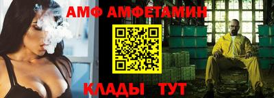 мдпв Добрянка