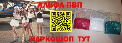 мдпв Добрянка