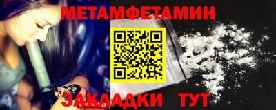 наркотики Дмитров
