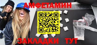 мдпв Добрянка