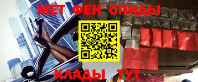 мдпв Добрянка