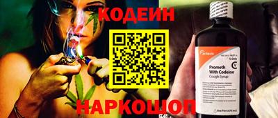 наркотики Дмитров