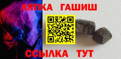 амфетамин Долгопрудный