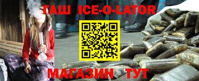 мдпв Добрянка