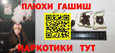 амфетамин Долгопрудный