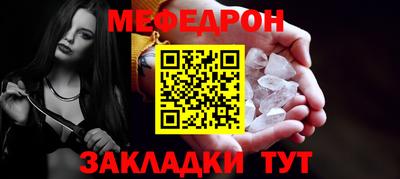 наркотики Дмитров