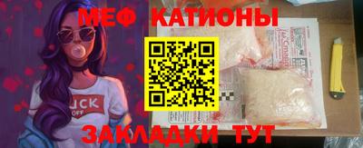 амфетамин Долгопрудный