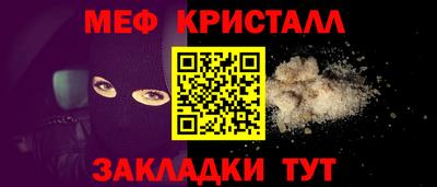 мдпв Добрянка