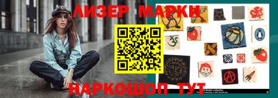 амфетамин Долгопрудный