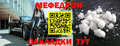 мдпв Добрянка