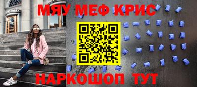 мдпв Добрянка