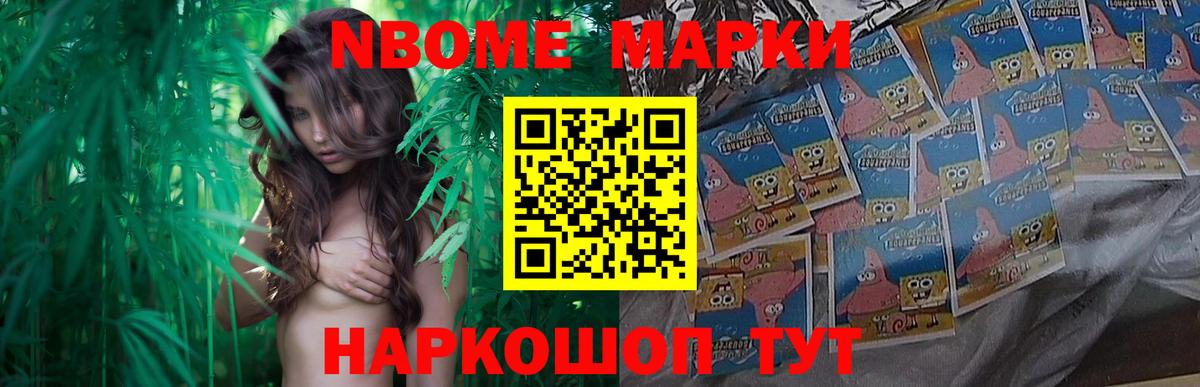 ЛСД экстази ecstasy  Вход с VPN  Долгопрудный  Лсд 25 экстази кислота 